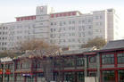 北京阜外心血管病医院地址