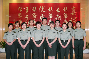 北京302医院肝硬化诊疗中心